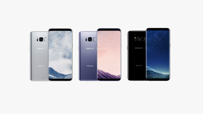Samsung’s Sweet Galaxy S8 Will Make You Forget All About the Note 7